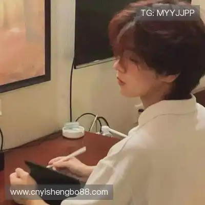 吉苹美